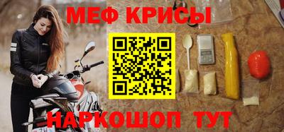 синтетический гашиш Гусиноозёрск