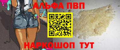 марки lsd Гусь-Хрустальный