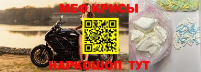 сатива Дубна