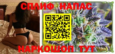 mix Донецк