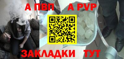 кокаин премиум Гусев