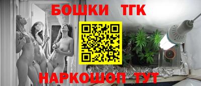 кокаин премиум Гусев