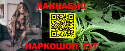 кокаин премиум Гусев