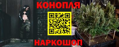 марки lsd Гусь-Хрустальный