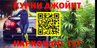 марки lsd Гусь-Хрустальный