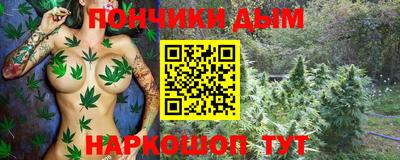 марки lsd Гусь-Хрустальный