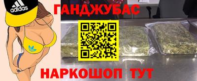 марки lsd Гусь-Хрустальный