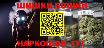 кокаин премиум Гусев