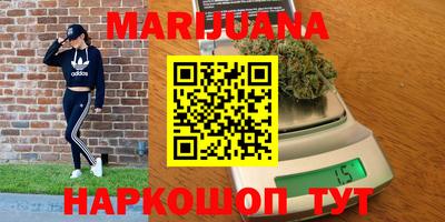 марки lsd Гусь-Хрустальный