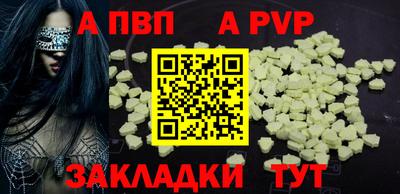 марки lsd Гусь-Хрустальный