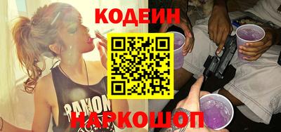ECSTASY Донской