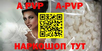 кокаин премиум Гусев