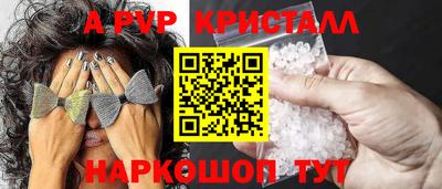 марки lsd Гусь-Хрустальный