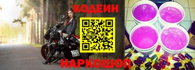 марки lsd Гусь-Хрустальный