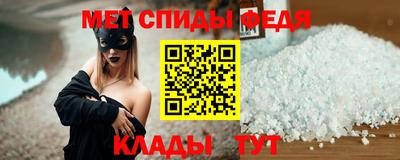 синтетический гашиш Гусиноозёрск