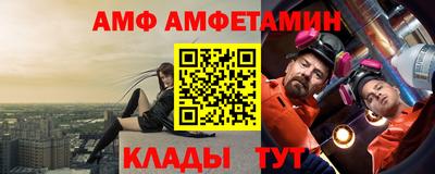 синтетический гашиш Гусиноозёрск
