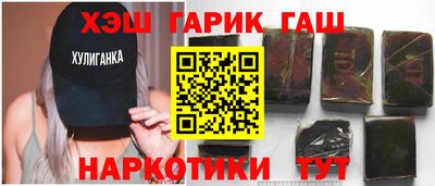 кокаин премиум Гусев