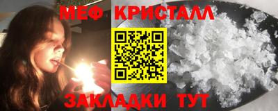 марки lsd Гусь-Хрустальный